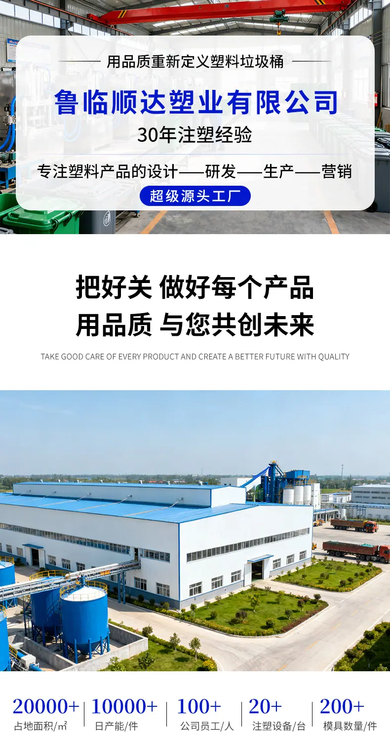 垃圾桶_01.jpg