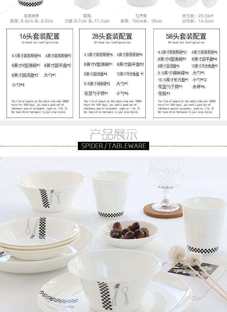 素色安然系列骨瓷餐具套装DIY组合-米饭碗面碗汤碗骨瓷碗_0