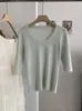 Camiseta de Punto KEKEZOON Suave y Elástica Ajustada Cuello en U Manga Corta 8759