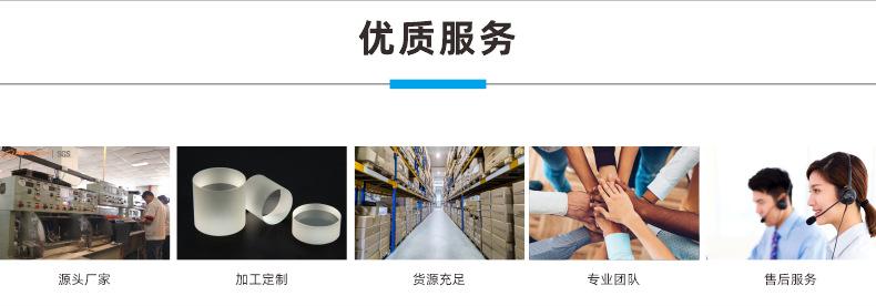 详情6.png