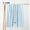 Toalla de Baño Extra Grande Jie Liya para Uso en Casa, Toalla Envolvente Engrosada y Ampliada para Hombres y Mujeres, 90*170cm, Venta Flash al por Mayor Caja de Regalo Personalizada