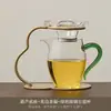 Infusor de Chá de Vidro, Gadget para Fazer Chá, Filtro de Chá, Rede Filtro de Folhas de Chá, Separador de Chá Criativo de Vidro, Acessório de Filtro de Chá