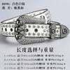 Cinturón con incrustaciones de diamantes de imitación y calavera oscura de estilo europeo y americano, hebilla de alfiler de alta gama con lentejuelas de diamantes, cinturón decorativo de estilo hip hop para discotecas para mujer