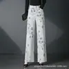 Jeans Branco Jacquard Wide-Leg 3121 para Mulheres, Novo Estilo Primavera e Outono, Tencel Ultra Macio com Efeito de Caimento, Moda Chinesa