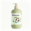 Calcetines Desodorantes con Fragancia a Sal Marina Líquido de Limpieza, Detergente para Ropa Interior, Desodorante, Antibacteriano, Desodorante, Líquido de Limpieza con Fragancia Especial de Larga Duración