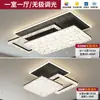Lámpara de techo para sala de estar estilo vintage, gama alta, espectro completo, iluminación Zhongshan nueva de 6 años, combinación de paquete para toda la casa, hierro y otros materiales