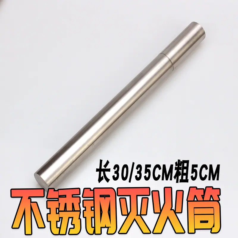 收纳桶.jpg