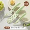 Conjunto de Facas de Frutas de Aço Inoxidável Estampado Doméstico Dormitório Faca para Cortar Melão e Frutas Combinação de Tábua de Corte Cozinha Faca para Comida de Bebê