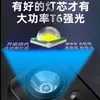 Iluminación Exterior Linterna Frontal Inteligente Sensor T6 Luz Fuerte Multifuncional Portátil Montada en la Cabeza Lámpara de Iluminación de Largo Alcance Alta Brillo Pesca Nocturna