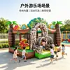 Castillo inflable al aire libre para niños con temática de dinosaurios, PVC engrosado, equipo de diversión inflable para eventos en centros comerciales y puestos de parques