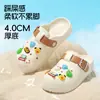 Zapatos Perforados Estilo Birkenstock para Mujer, Nuevo Modelo Verano 2026, Calzado para Exteriores, Suela Gruesa, Antideslizante, Uso en Casa y al Aire Libre, Sandalias de Punta Cerrada