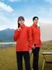 Chaqueta Softshell de Cuello Alto para Primavera y Otoño Unisex para Montañismo al Aire Libre Cortavientos Impermeable Transpirable Chaqueta de Pareja Personalización