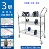 Carrito de Bandeja de Material con Doble Pasamanos Estante de Material SMT Carrito de Rotación de Componentes Electrónicos SMT de una/doble fila Cable de Red Industrial Antiestático