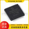 Consulta de pré-encomenda do microcontrolador TQFP-64 PIC18F67K22-I/PT patch original novo/8 bits