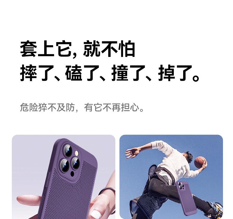 开店帮手-复制的图片23-04-28 20-03:08