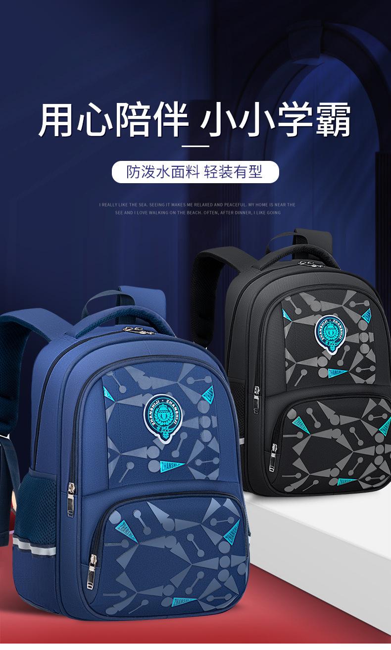 详情页_01.jpg