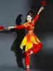 Figurinos de Performance de Dança Yangko para Mulheres de Meia-Idade e Idosas, Figurinos Festivos de Bateria, Figurinos de Performance com Tambor de Cintura e Gongo, Figurinos de Dança com Leque