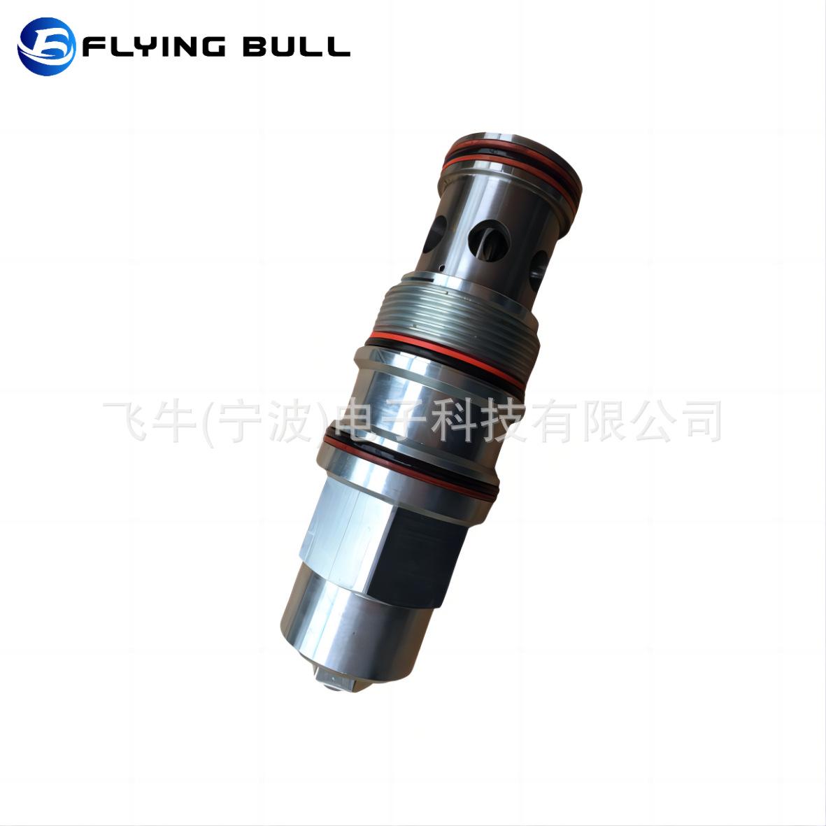 企业微信截图_16954391663148(1)