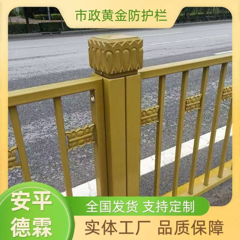 微信图片_20250515132713