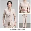 Venta al por mayor transfronteriza 2026 otoño e invierno nuevos conjuntos de traje para mujer, trajes casuales de moda profesional de alta gama y ropa de trabajo