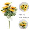Simulación de girasol, flor de simulación, girasol, crisantemo, boda, hogar, sala de estar, pastoral, flor artificial de seda, decoración de flores falsas