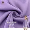 Tejido de Capa de Aire de Modal 320G Algodón Engrosado Elástico Capa Espacial Tejido de Punto de Moda Sudadera de Uniforme Escolar