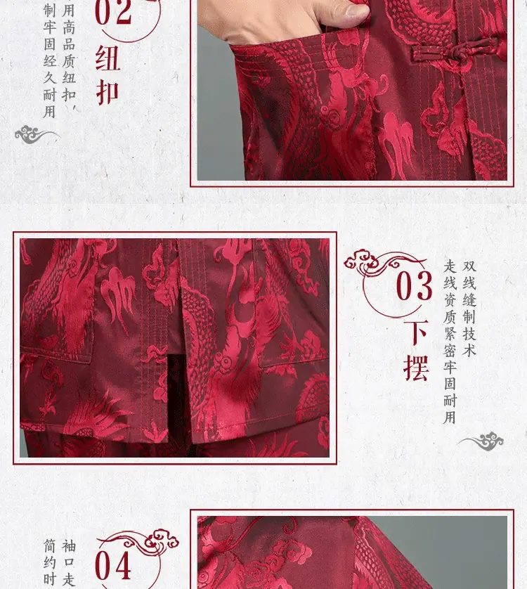 详情页2_02