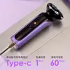 Transfronterizo Nuevo Dk-328 Navaja Anillo Doble Magnético Cabezal Flotante Afeitadora Eléctrica Recargable por USB Afeitadora de Barba