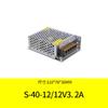 Fuente de alimentación conmutada 5v12v24v 1a2a5a10a20a potencia total serie S transformador regulador de voltaje AC a DC