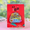 Imanes de Nevera Metálicos de Guiyang, Productos Magnéticos Culturales y Creativos, Atracciones Turísticas de Tendencia Nacional, Recuerdos de la Ciudad Antigua de Qingyan, Venta al por Mayor de Imanes para Nevera