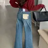 Estilizante y alargador de piernas~Estilo retro de alta gama, jeans rectos ligeramente acampanados de cintura alta para mujer, pantalones holgados de pierna ancha para otoño