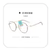 Novos Armações de Óculos Lisas Estilo Coreano 2023 para Mulheres, Metal Vintage, Podem Ser Equipadas com Lentes de Grau com Bloqueio de Luz Azul