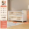 Gabinete de Zapatos de Acero Multicapa para Entrada del Hogar Zapatero a Prueba de Polvo Estante de Pie Estante Integrado Montado en la Pared Gabinete de Almacenamiento para Entrada de Gran Capacidad