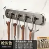 Estante de ganchos para cocina sin taladro, estante de almacenamiento multifuncional para cocina, estante de pared para ollas, espátulas y cucharas
