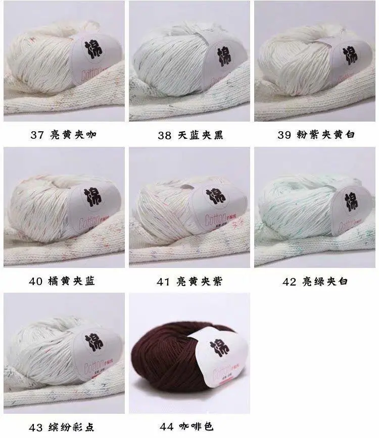 色卡7.jpg