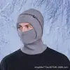 Gorro y Bufanda para Hombre Todo en Uno Invierno Nuevo Gorro de Lana Cálido Cortavientos Protección para los Oídos Tejido Engrosado Capucha