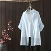 2025 Nuevo Estilo de Verano Rayas Oscuras Suelto Camisa de Manga Larga de Color Puro para Mujer Cárdigan Ropa de Protección Solar
