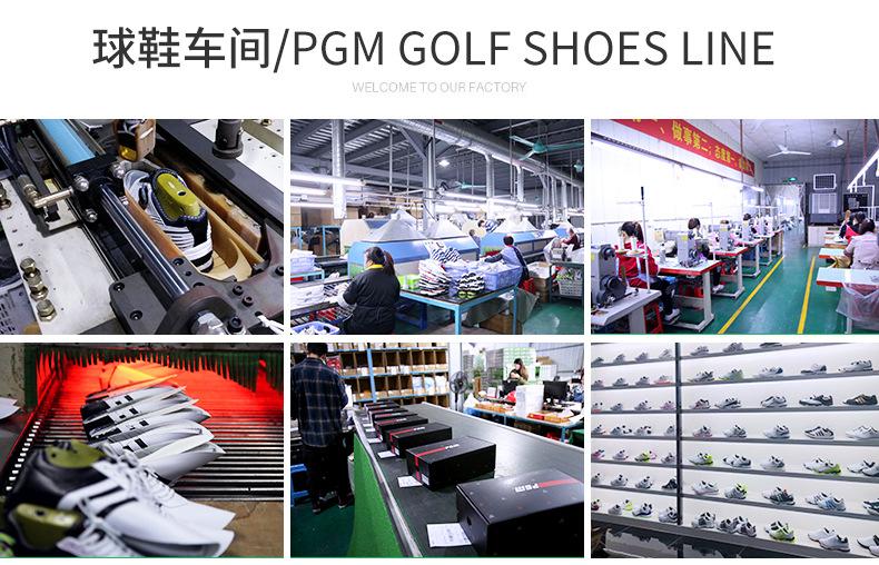 详情页球鞋车间
