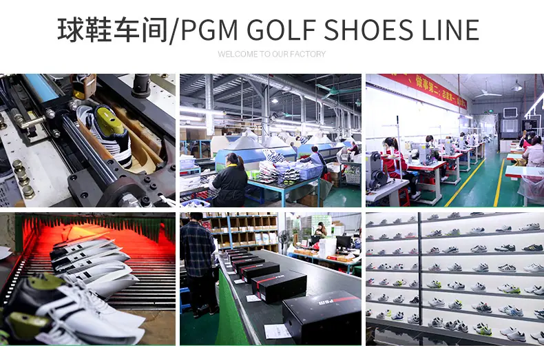 详情页球鞋车间
