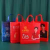 Bolsa de Mano No Tejida del Fabricante Logo Personalizado Color Impresión Recubierta Bolsa Publicitaria Dorada Tienda Promocional Bolsa No Tejida