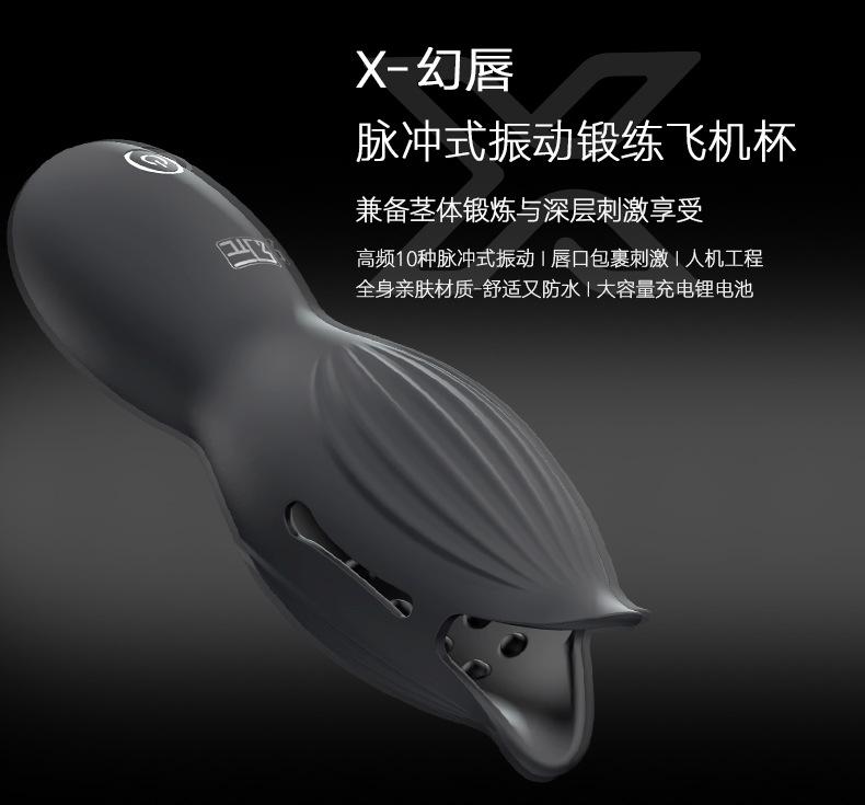 详情页_01.jpg