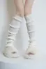 Calcetines Blancos para Mujer Hasta la Rodilla Otoño e Invierno Manga para Pierna Tubo Largo Otoño Spice Girls Invierno Calcetines JK Primavera y Otoño Calcetines Apilados