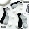Calcetines de Algodón Puro, Absorbentes del Sudor, Resistentes al Olor, Transpirables, Frescos y de Alta Calidad, Hechos de Algodón de Xinjiang, Calcetines Cómodos, Casuales y Versátiles, de Media Caña, Color Sólido