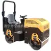 Rodillo Vibratorio para Carreteras de 1 Tonelada 1.5 Toneladas Precio Compactador Vibratorio para Pavimentación con Asfalto Rodillo Vibratorio para Carreteras Doble Rueda de Acero de Montar Completo