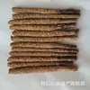 Juguete de Palo Molar para Gato al por Mayor Fabricante Palo de Polígono de Madera Palo con Hierba Gatuna Juguete para Masticar Gato Juguete para Mascota Gato