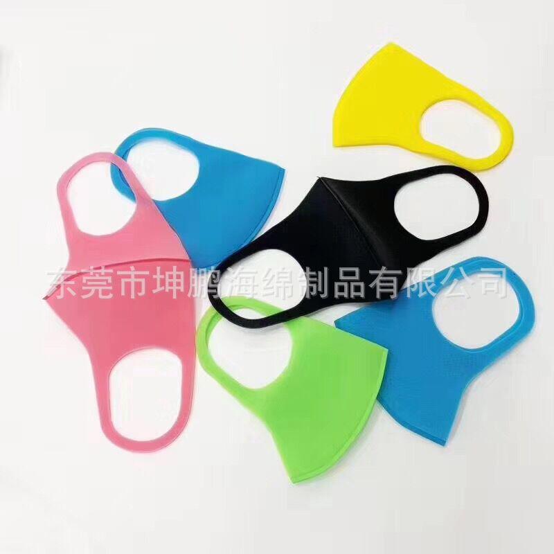 QQ图片20200317105754