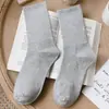 Calcetines Tobilleros Blancos de Algodón para Hombre Dropshipping, Industria de Calcetines de Zhejiang, Calcetines Desechables Cortos y de Longitud Media para Hombres y Mujeres, Venta al por Mayor Transfronteriza