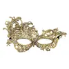 Máscara de Halloween Meio Rosto para Baile de Máscaras Cosplay Feminino Festa de Aniversário Exquisita Sexy Versátil Máscara para Casal Adulto