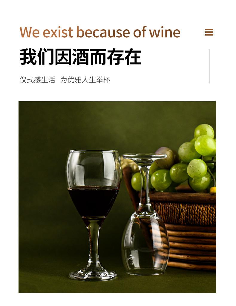 详情页_02.jpg