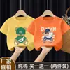 Nova Camiseta Estilosa de Algodão Puro com Estampa de Desenho para Meninos, Manga Curta, para Bebês e Crianças, Camiseta Casual Confortável e Respirável, Camiseta Tendência de Meia-Manga